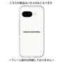 Premium Panel［ NATURAL COMMODITY White ］