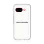 Premium Panel［ NATURAL COMMODITY White ］