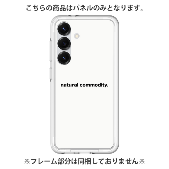 Premium Panel［ NATURAL COMMODITY White ］