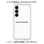 Premium Panel［ NATURAL COMMODITY White ］