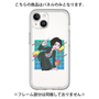 Premium Panel［ KARUMA Character Design CASE ］