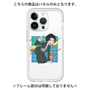 Premium Panel［ KARUMA Character Design CASE ］