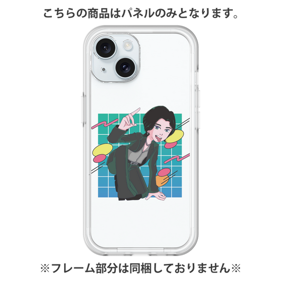 Premium Panel［ KARUMA Character Design CASE ］