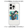 Premium Panel［ KARUMA Character Design CASE ］