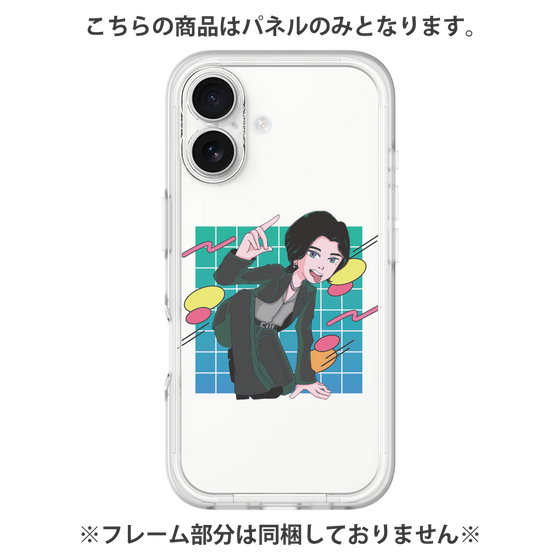 Premium Panel［ KARUMA Character Design CASE ］