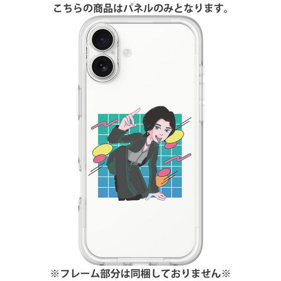Premium Panel［ KARUMA Character Design CASE ］