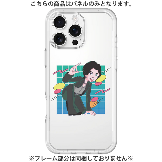 Premium Panel［ KARUMA Character Design CASE ］