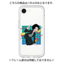 Premium Panel［ KARUMA Character Design CASE ］