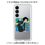 Premium Panel［ KARUMA Character Design CASE ］