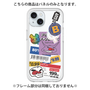 Premium Panel［ Demon Friends Sticker .1 ］
