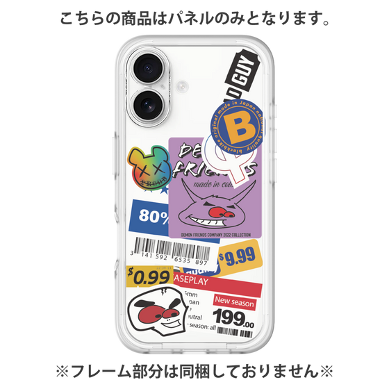 Premium Panel［ Demon Friends Sticker .1 ］