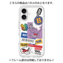 Premium Panel［ Demon Friends Sticker .1 ］