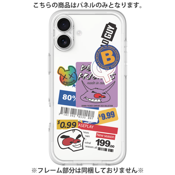 Premium Panel［ Demon Friends Sticker .1 ］