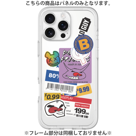 Premium Panel［ Demon Friends Sticker .1 ］