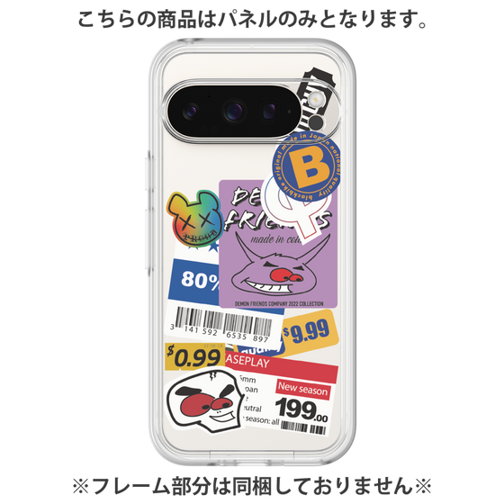 Premium Panel［ Demon Friends Sticker .1 ］