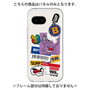 Premium Panel［ Demon Friends Sticker .1 ］