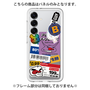 Premium Panel［ Demon Friends Sticker .1 ］