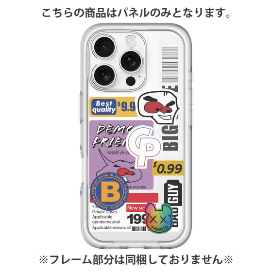 Premium Panel［ Demon Friends Sticker .2 ］