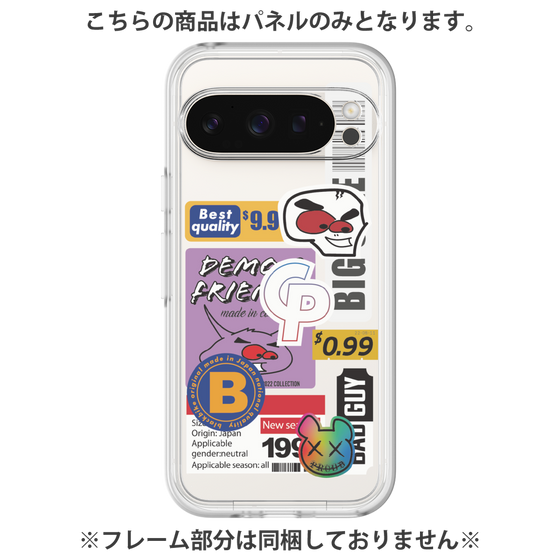 Premium Panel［ Demon Friends Sticker .2 ］