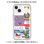 Premium Panel［ Demon Friends Sticker .3 ］