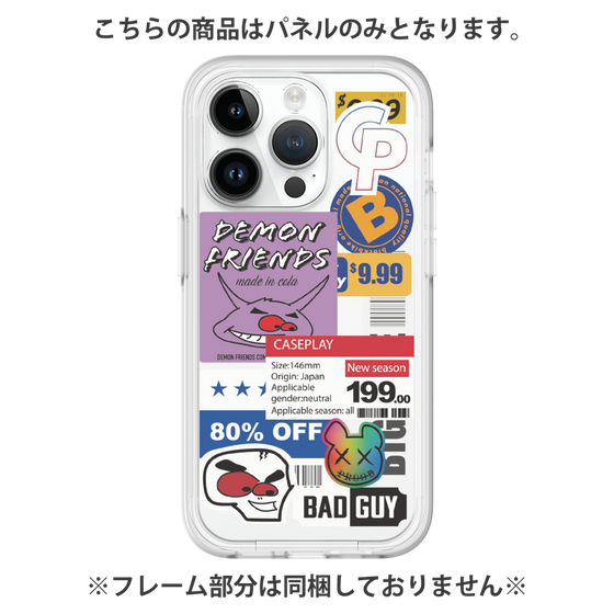 Premium Panel［ Demon Friends Sticker .3 ］