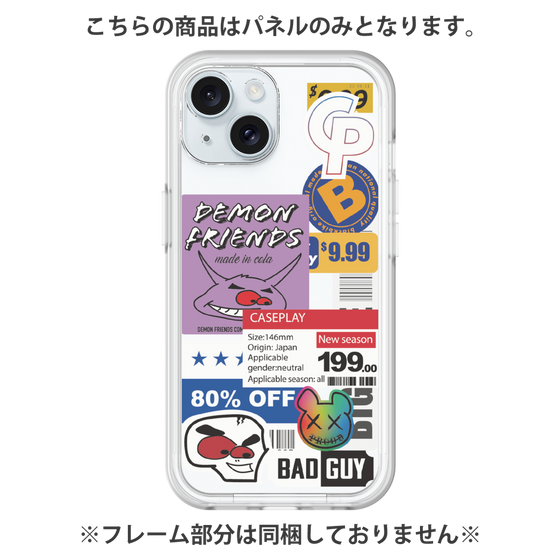 Premium Panel［ Demon Friends Sticker .3 ］