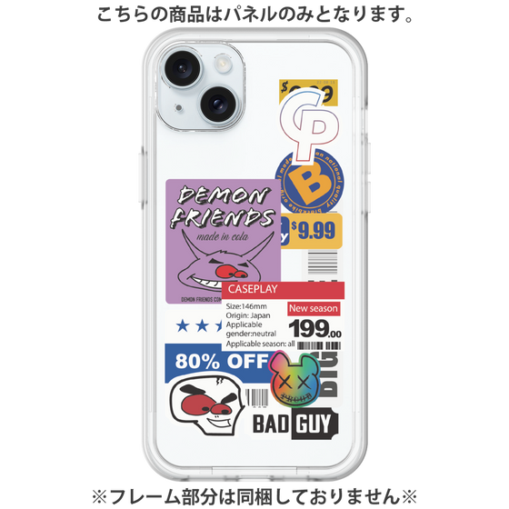 Premium Panel［ Demon Friends Sticker .3 ］