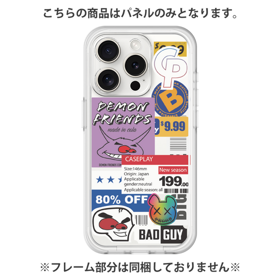 Premium Panel［ Demon Friends Sticker .3 ］