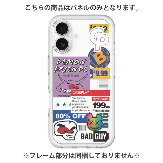Premium Panel［ Demon Friends Sticker .3 ］
