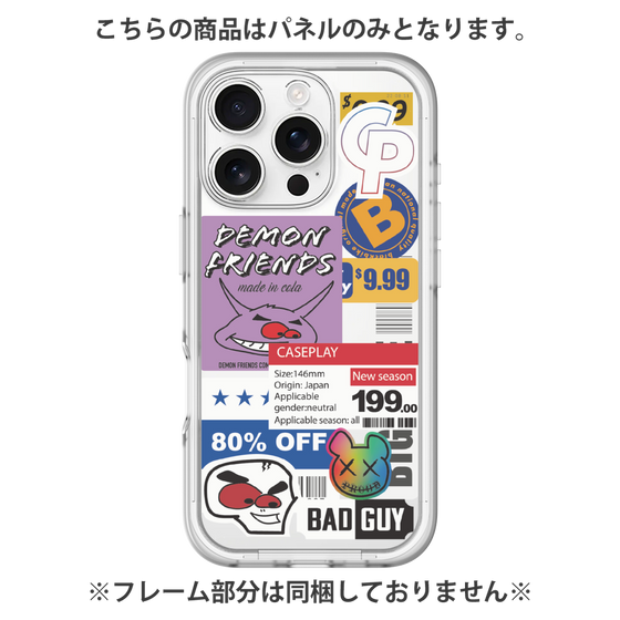 Premium Panel［ Demon Friends Sticker .3 ］