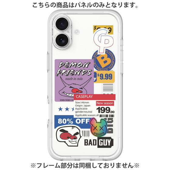 Premium Panel［ Demon Friends Sticker .3 ］