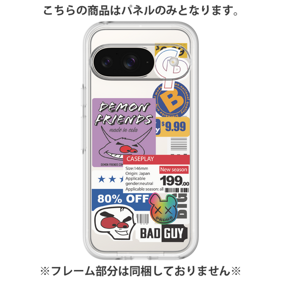 Premium Panel［ Demon Friends Sticker .3 ］