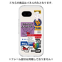 Premium Panel［ Demon Friends Sticker .3 ］