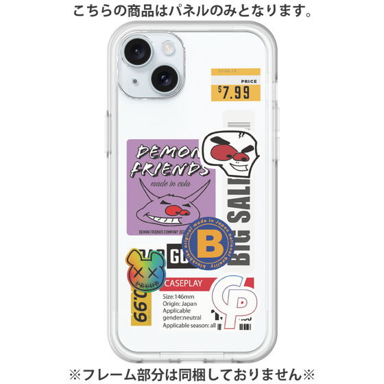 Premium Panel［ Demon Friends Sticker .4 ］