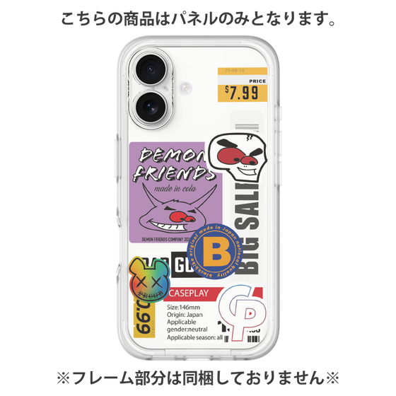 Premium Panel［ Demon Friends Sticker .4 ］