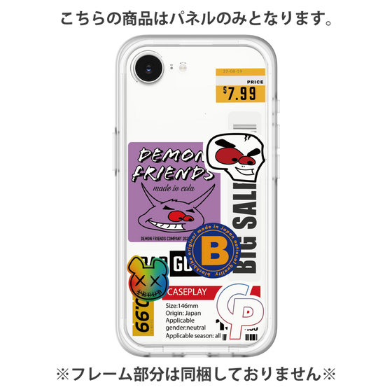 Premium Panel［ Demon Friends Sticker .4 ］