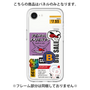 Premium Panel［ Demon Friends Sticker .4 ］
