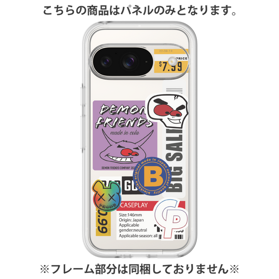 Premium Panel［ Demon Friends Sticker .4 ］