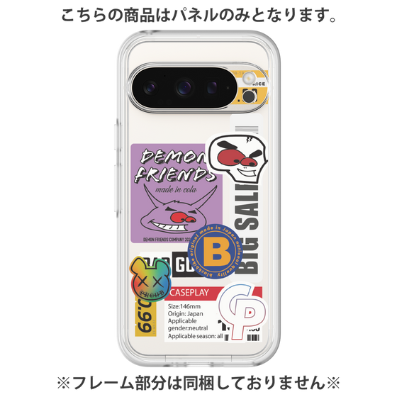 Premium Panel［ Demon Friends Sticker .4 ］