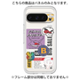 Premium Panel［ Demon Friends Sticker .4 ］