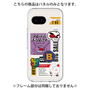 Premium Panel［ Demon Friends Sticker .4 ］