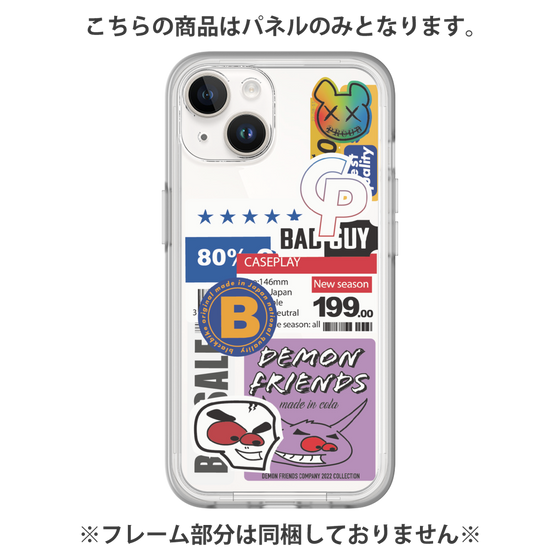 Premium Panel［ Demon Friends Sticker .5 ］