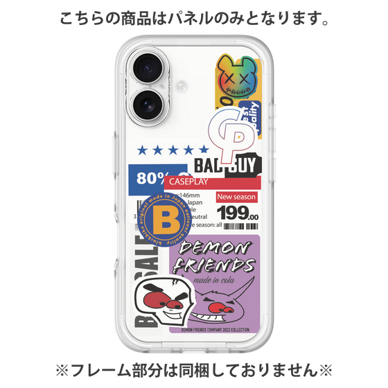 Premium Panel［ Demon Friends Sticker .5 ］