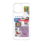 Premium Panel［ Demon Friends Sticker .5 ］