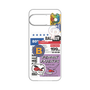 Premium Panel［ Demon Friends Sticker .5 ］