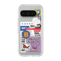 Premium Panel［ Demon Friends Sticker .5 ］
