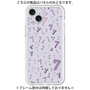 Premium Panel［ Purple 7 ］