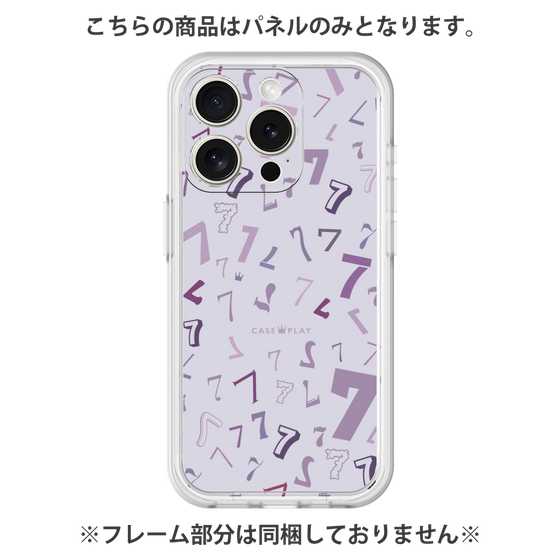 Premium Panel［ Purple 7 ］