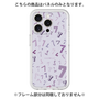 Premium Panel［ Purple 7 ］