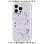 Premium Panel［ Purple 7 ］